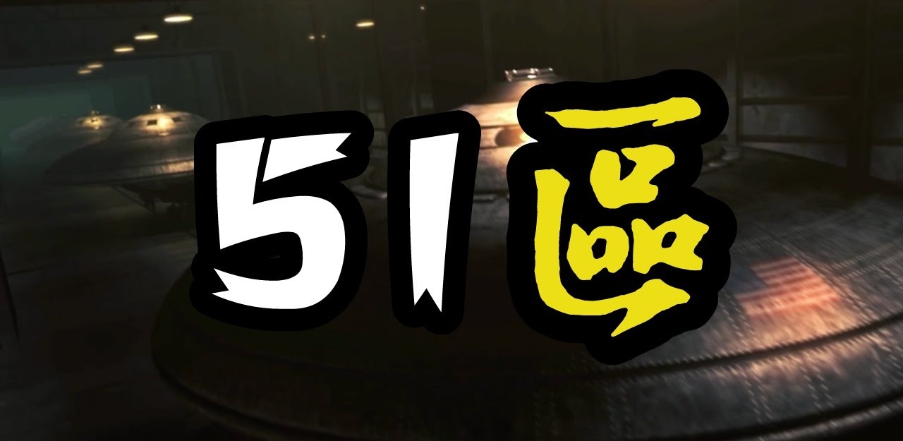 我以为是瓜，结果是坑…看到有人在搜91在线，我忍不住提醒一句：最后一步才是关键