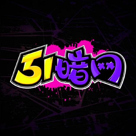 我一度不敢相信，有人拿黑料网页版当笑话，我却看见了评论区水军的影子（建议收藏）